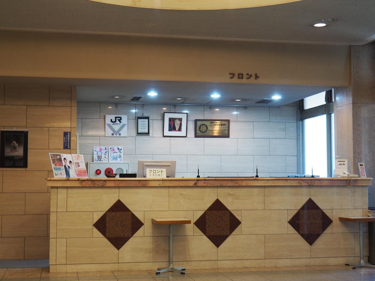 Hotel Okaya Shiojiri Esterno foto